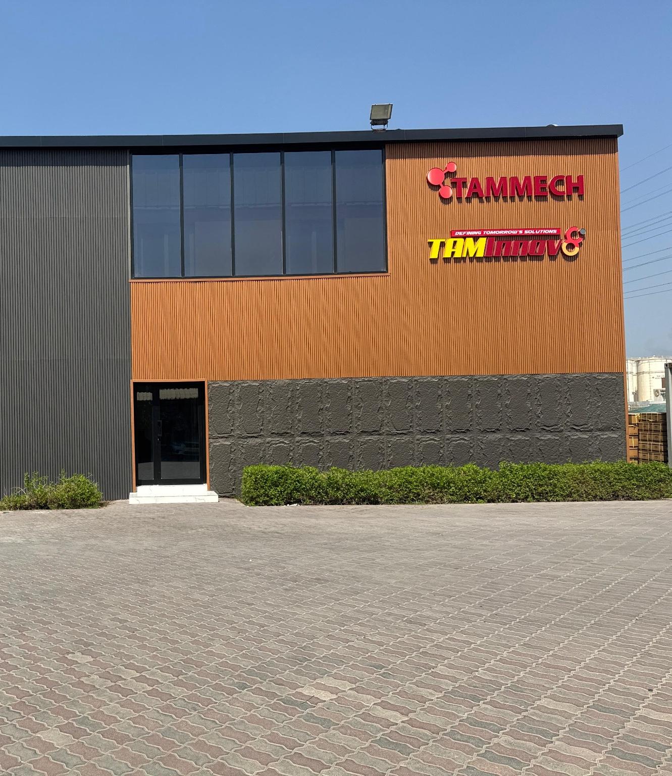 Tammech facility exterior